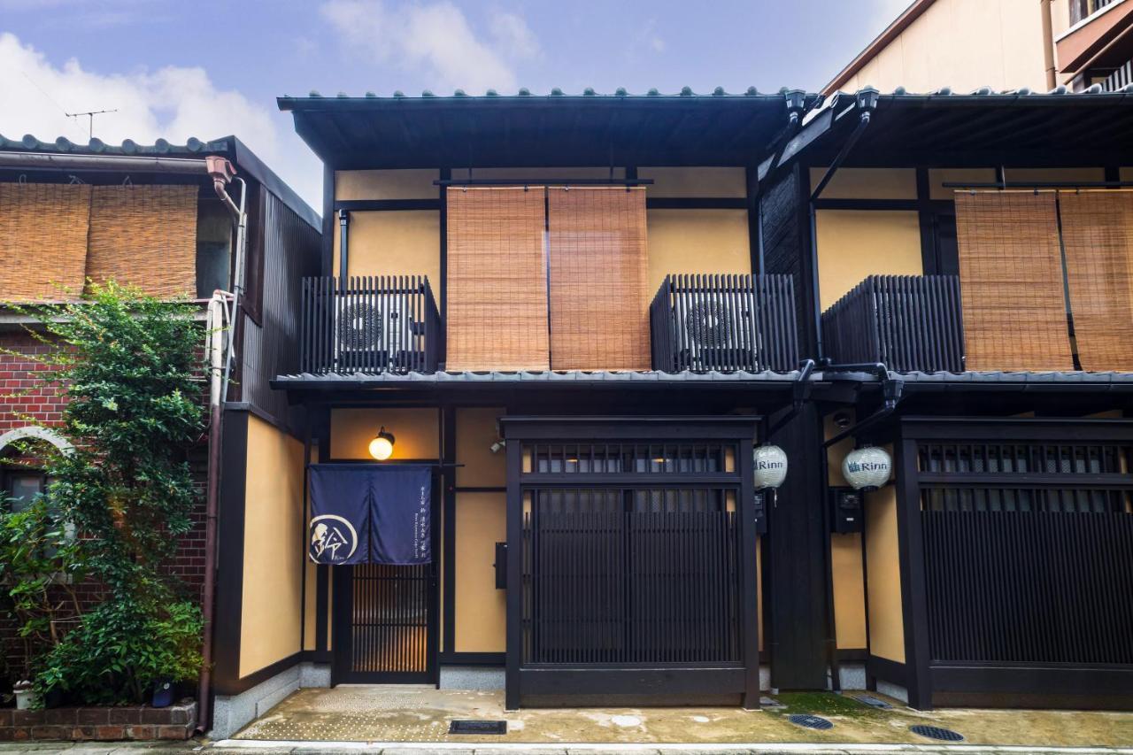 Rinn Kiyomizu Gojo Machiya North 京都 外观 照片
